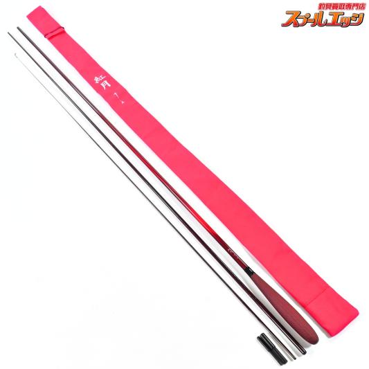 【シマノ】 22紅月 10.5尺 SHIMANO AKATSUKI ヘラブナ K_158