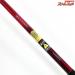 【シマノ】 22紅月 8尺 SHIMANO AKATSUKI ヘラブナ K_132