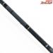 【ダイワ】 13インターライン リーガル 2-42 DAIWA IL INTERLINE REGAL アオリイカ K_154