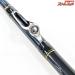 【ダイワ】 13インターライン リーガル 2-42 DAIWA IL INTERLINE REGAL アオリイカ K_154