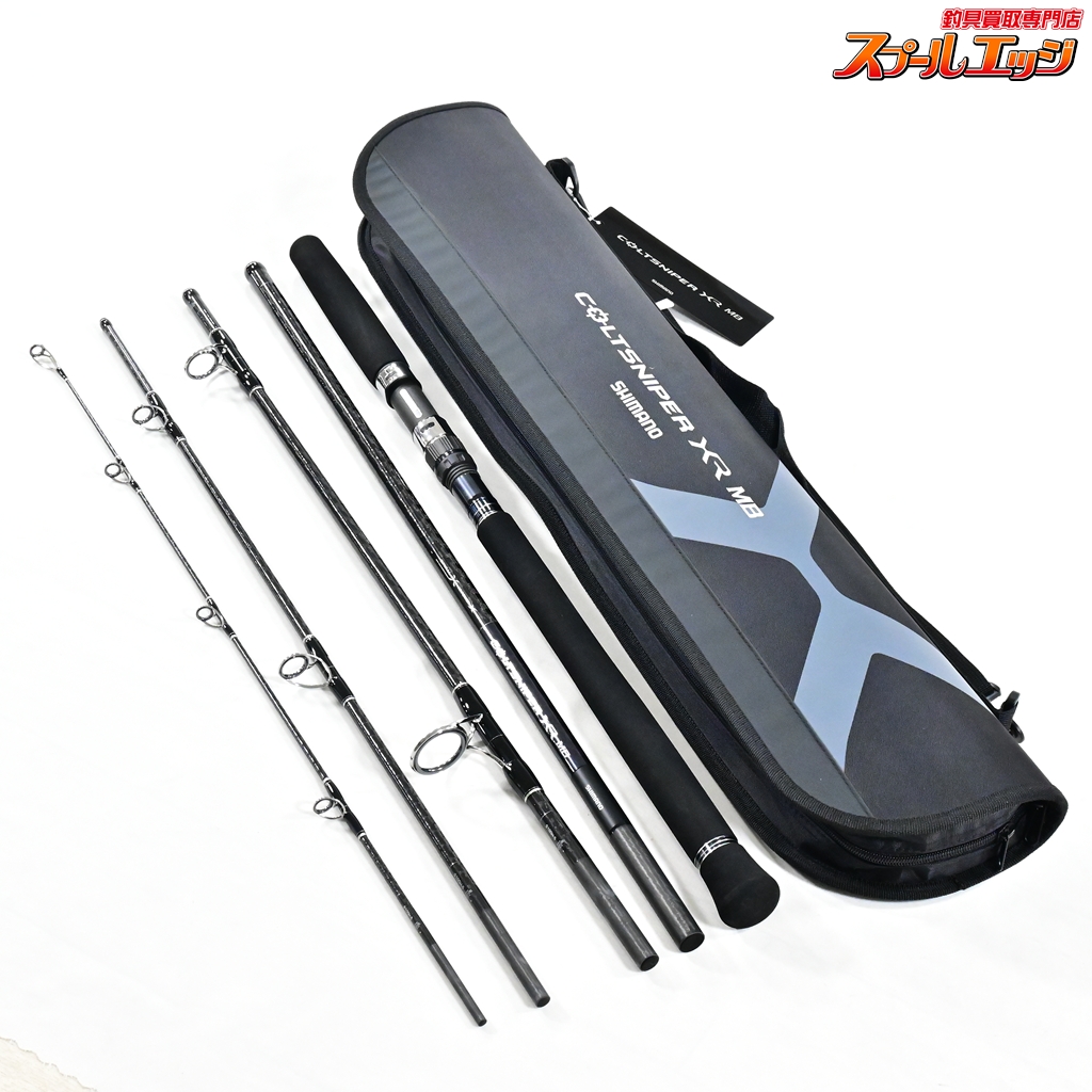 【シマノ】 22コルトスナイパー XR MB S100H-5 SHIMANO COLTSNIPER XR ヒラスズキ ブリ ヒラマサ K_118