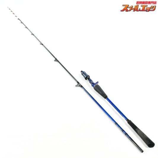 【ダイワ】 20極鋭 タチウオテンヤ SP 91-180 AGS DAIWA KYOKUEI TACHIUO TENYA SPECIAL タチウオ たちうお K_177