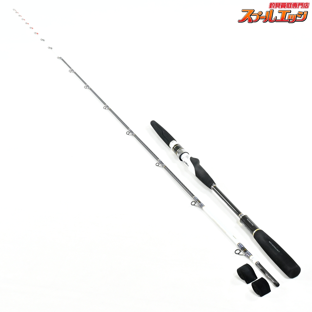 【シマノ】 ライトゲーム リミテッド モデラート タイプ73 H225 SHIMANO LIGHT GAME LIMITED Moderato TYPE-73 イナダ タチウオ ワラサ K_207