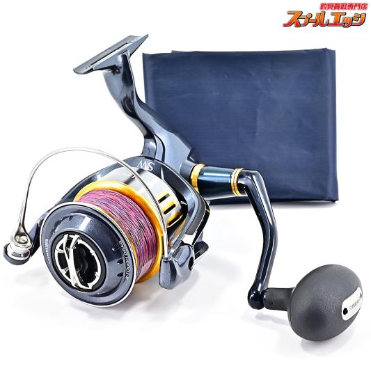 【シマノ】 15ツインパワー SW10000PG SHIMANO TWIN POWER