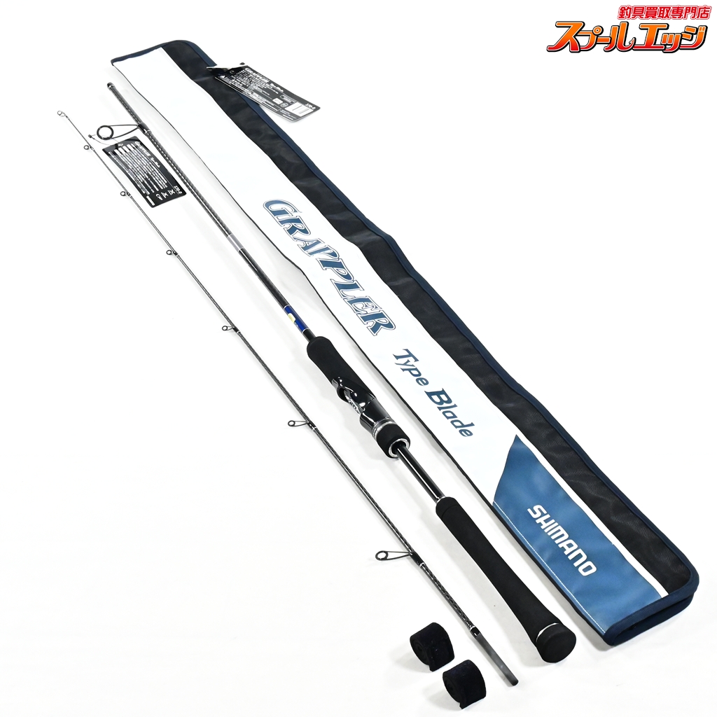 【シマノ】 23グラップラー タイプブレード S70-0 SHIMANO GRAPPLER TYPE-Blade アジ イナダ サバ K_158