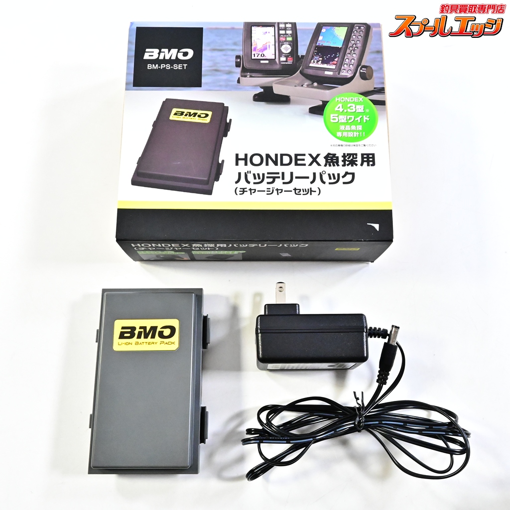 【BMOジャパン】 リチウムバッテリーパック BM-PS-SET 11V 2.9Ah チャージャー付 ホンデックスPS-611CN/500C/511CN用 HONDEX K_060