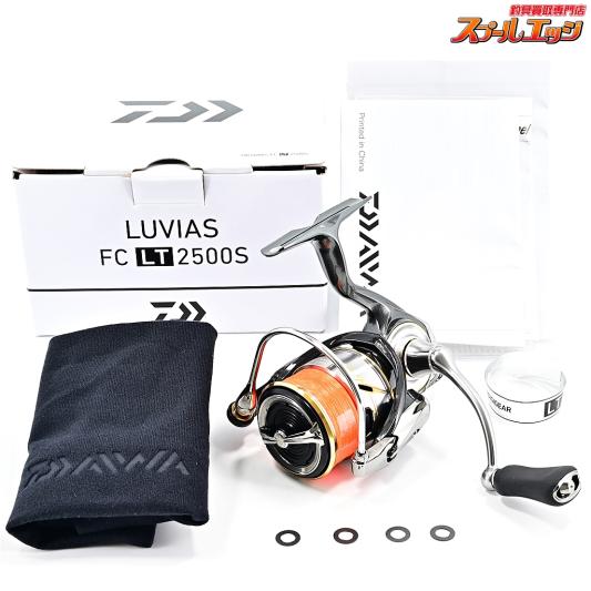 【ダイワ】 20ルビアス FC LT 2500S DAIWA LUVIAS