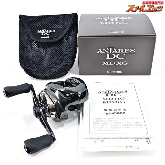 【シマノ】 23アンタレス DC MD XG SHIMANO ANTARES