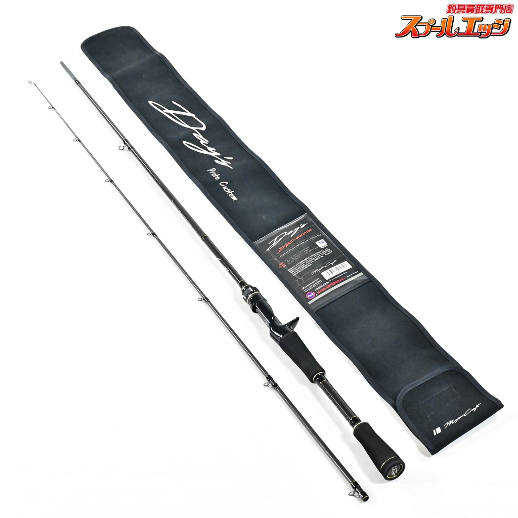 【メジャークラフト】 デイズ DYC-662M プロトカスタム Major Craft Days バス ベイトモデル K_145