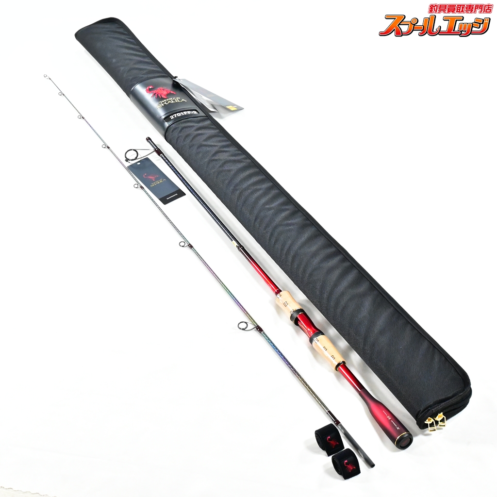 【シマノ】 18ワールドシャウラ 2701FF-2 SICガイド SHIMANO WORLD SHAULA バス バス スピニングモデル K_180