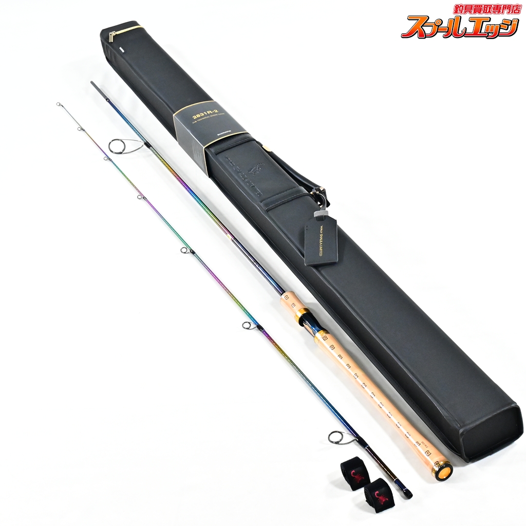 【シマノ】 25ワールドシャウラ リミテッド 2831R-2 SHIMANO WORLD SHAULA LIMITED バス スピニングモデル K_183