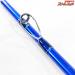 【ダイワ】 リーディングXL ヤリイカ 195 DAIWA LEADING-XL YARI-IKA ヤリイカ やりいか K_146