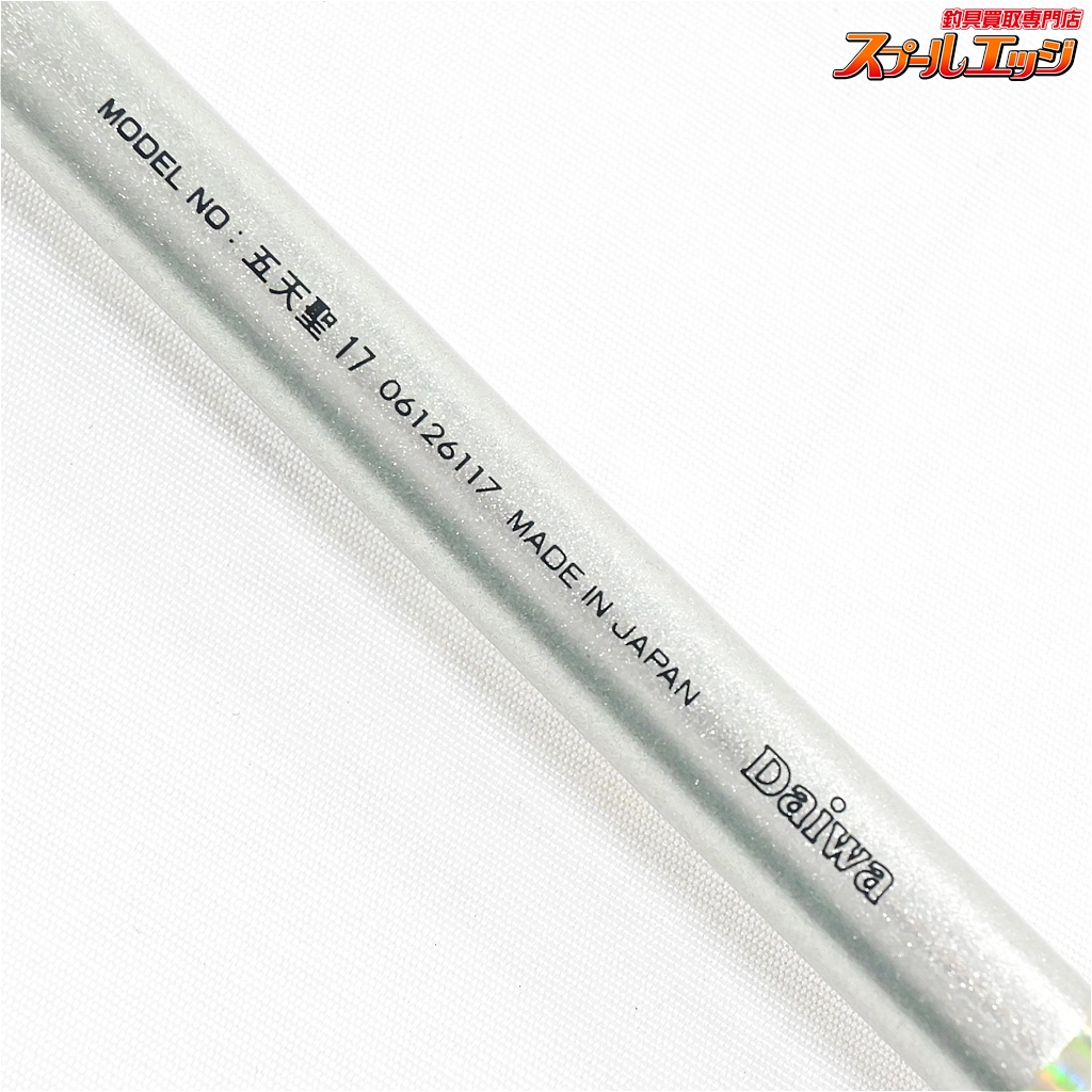 五天聖　ヘラ竿　10尺　ダイワ ダイワ 五天聖10尺ヘラ竿