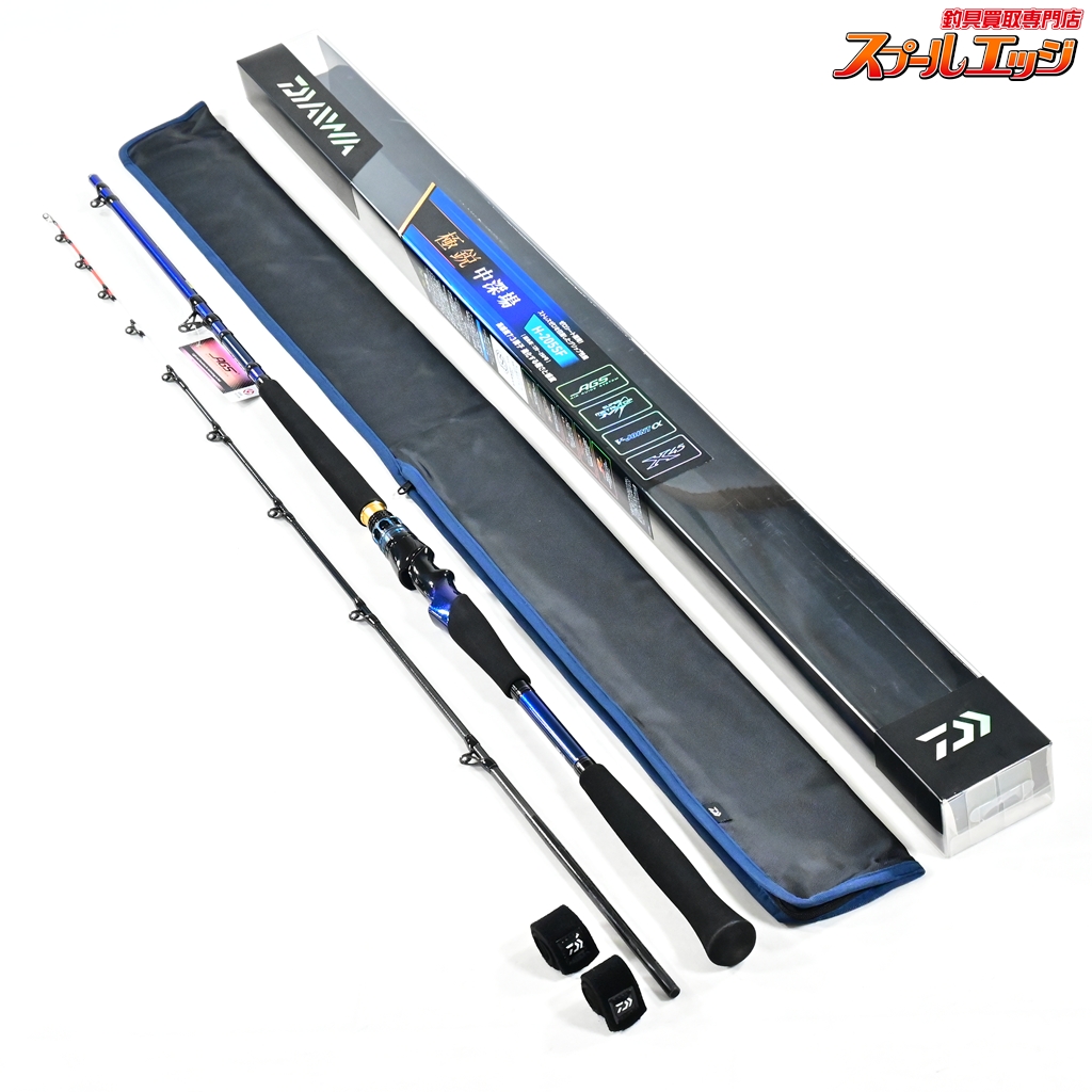 【ダイワ】 22極鋭 中深場 H-205SF DAIWA KYOKUEI CHU-FUKABA キンメ カサゴ アカムツ クロムツ K_152