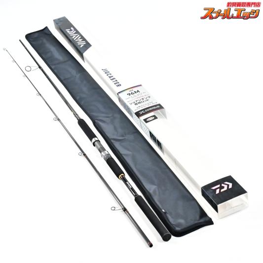 【ダイワ】 ジグキャスター MX 96M DAIWA JIGCASTER ブリ ヒラマサ サワラ K_194