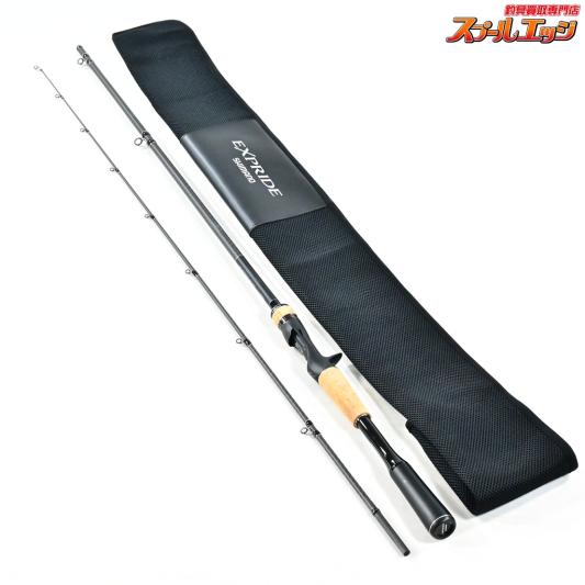 【シマノ】 22エクスプライド 167MH-2 SHIMANO EXPRIDE バス ベイトモデル K_146