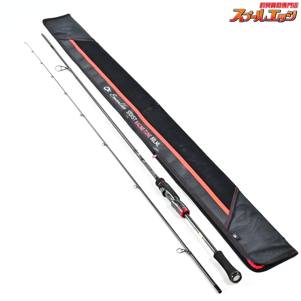 【ダイワ】 24エメラルダス ストイスト RT 80LML レーシングチューン DAIWA EMERALDAS STOIST RACING-TUNE アオリイカ K_169