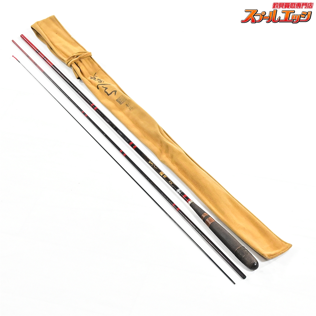 GAMAKATSU へら竿 希少27尺（ヘラ竿 がまへら 凛刀 11尺 （美品