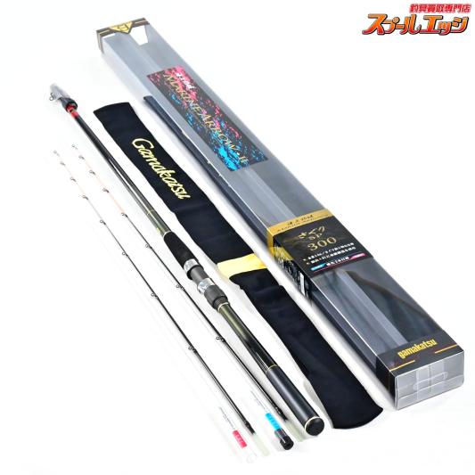 【がまかつ】 海上釣堀 23マリンアロー2 II さぐりSP 300 3.0m 専用穂先2本付 GAMAKATSU MARINE ARROW マダイ K_166