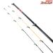 【がまかつ】 海上釣堀 23マリンアロー2 II さぐりSP 300 3.0m 専用穂先2本付 GAMAKATSU MARINE ARROW マダイ K_166
