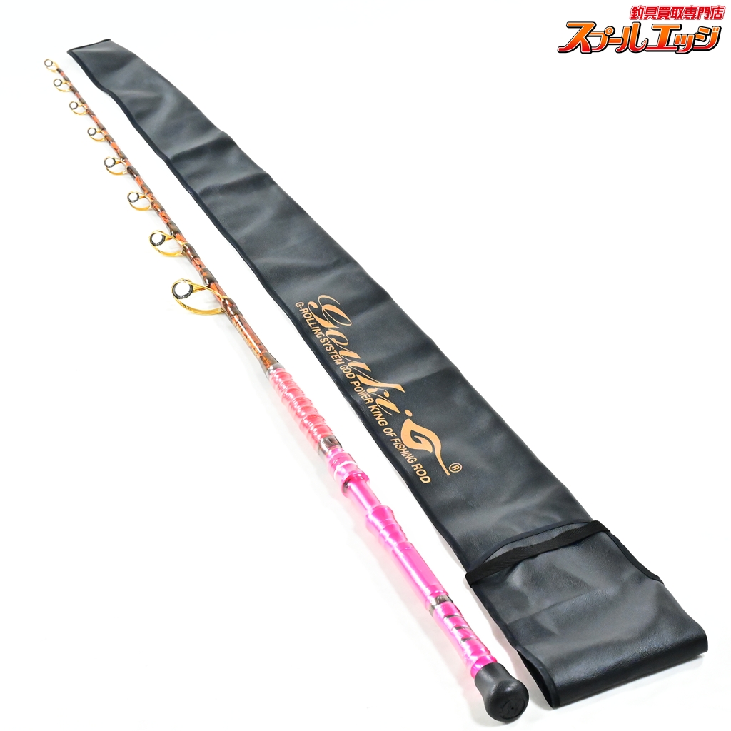 【剛樹】 エラボレートブラック H16 マグロスタンディングモデル マジョーラ研ぎ出しカラー GOUKI ELABORATE BLACK クロマグロ K_205