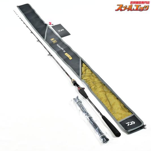 【ダイワ】 24極鋭 タチウオテンヤSP EX 91-170 DAIWA KYOKUEI TACHIUO-TENYA SPECAL タチウオ K_218