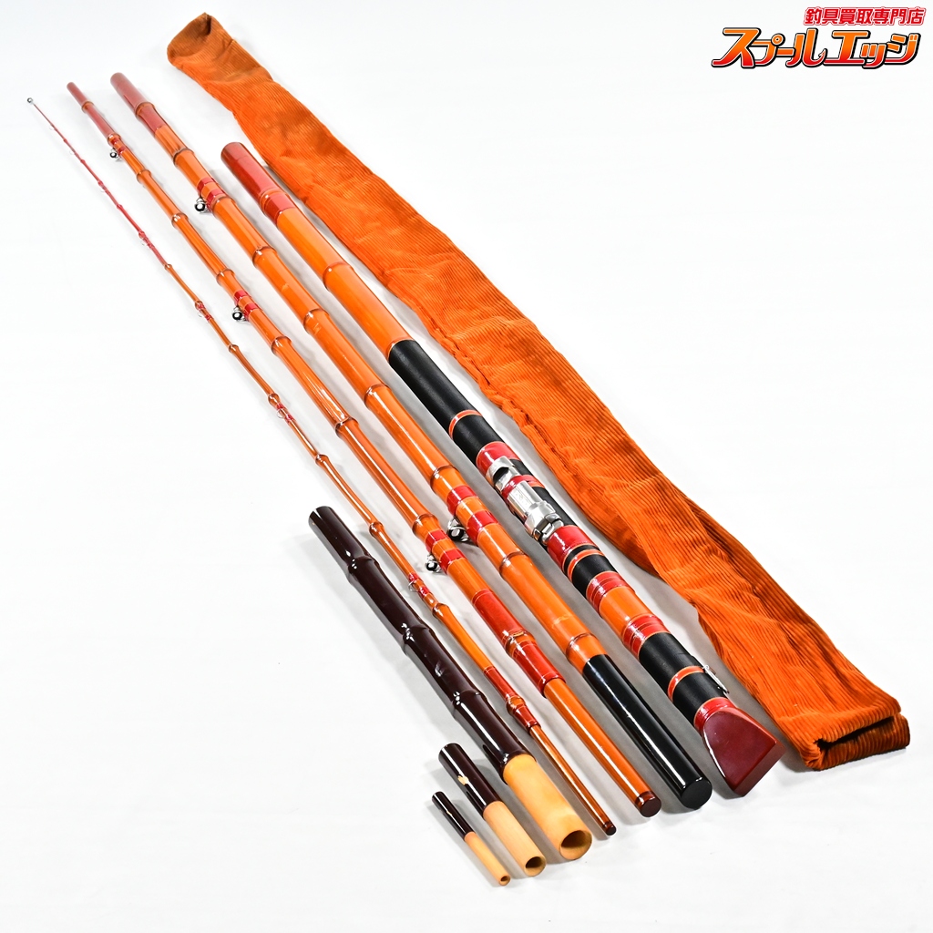 【特別誂】 尾久 たきざわ作 石鯛竿 全長約5.27m TAKIZAWA イシダイ K_224