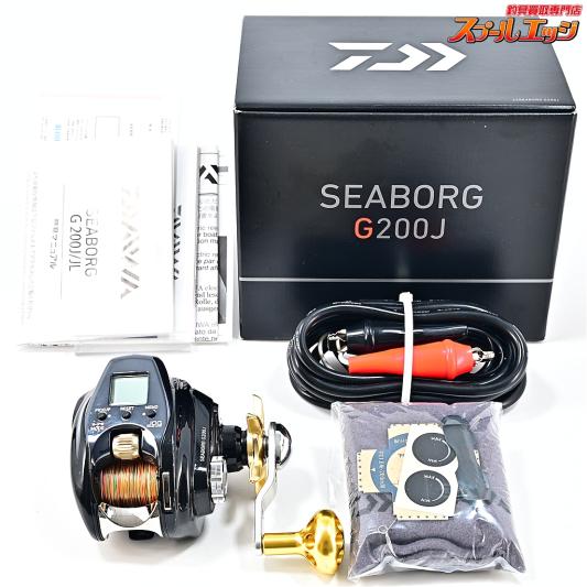 【ダイワ】 23シーボーグ G200J 使用距離36.3km 使用56時間 アイズファクトリーパワーハンドル&アルミラウンドノブタイプIII装着 DAIWA SEABORG