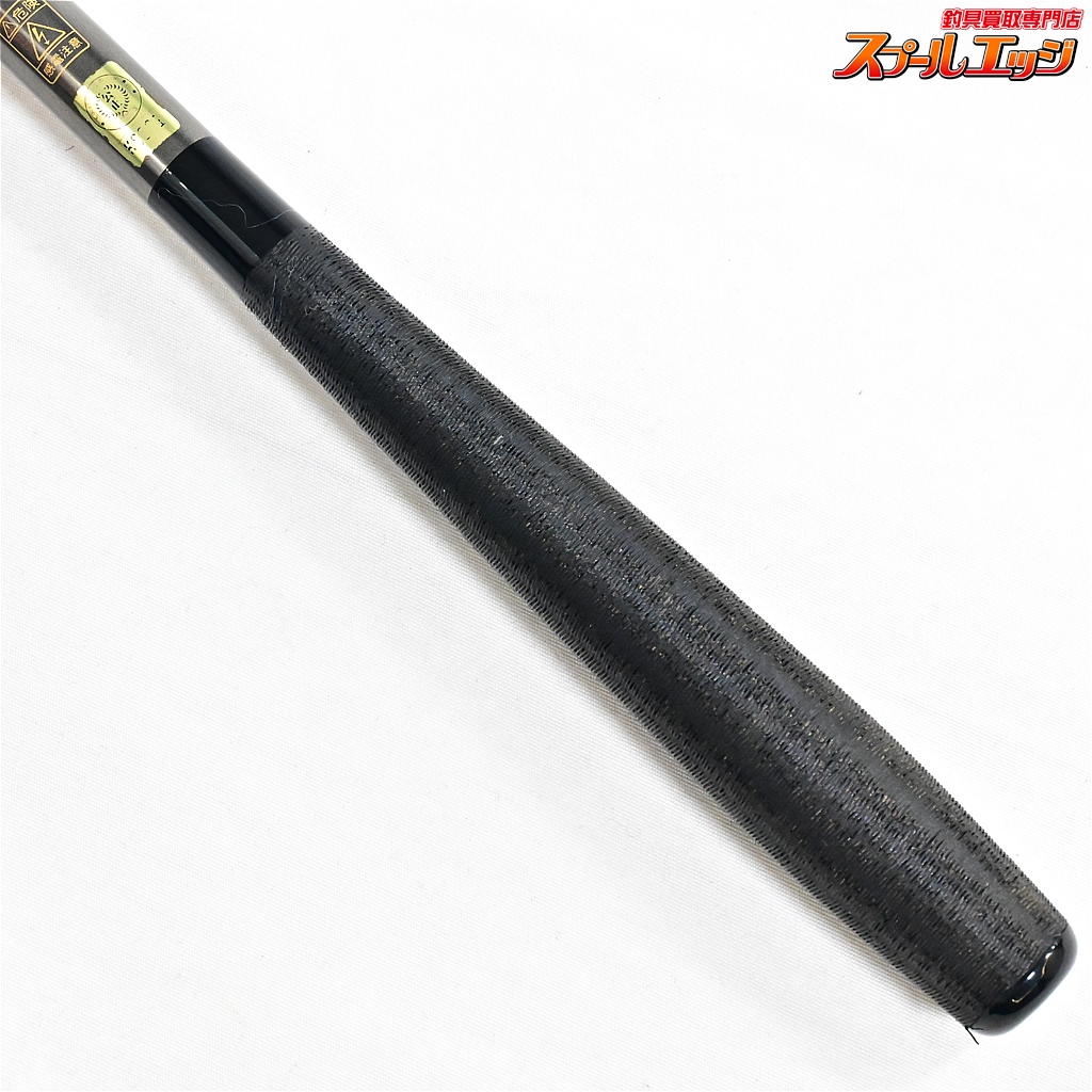 ダイワ】 飛燕峰 24尺 二十四尺 DAIWA HIENHO SUPER LIGHT