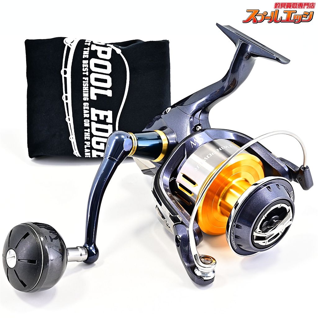 【シマノ】 15ツインパワー SW8000HG SHIMANO TWIN POWER