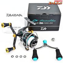 【ダイワ】 21エメラルダス エア LT 2500-DH ゴメクサス100mmカスタムハンドル&リールスタンド装着 DAIWA EMARALDAS