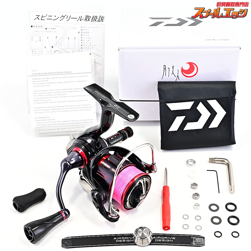【ダイワ】 23月下美人 LT 1000S ゴメクサスカスタムハンドルノブ&リールスタンド装着 DAIWA GEKKA BIJIN