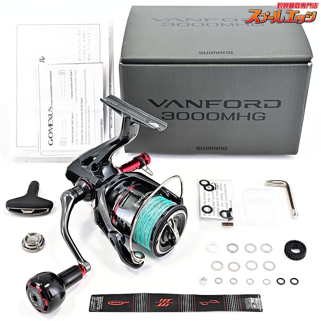 【シマノ】 24ヴァンフォード 3000MHG ゴメクサスカスタムハンドルノブ&リールスタンド装着 SHIMANO VANFORD