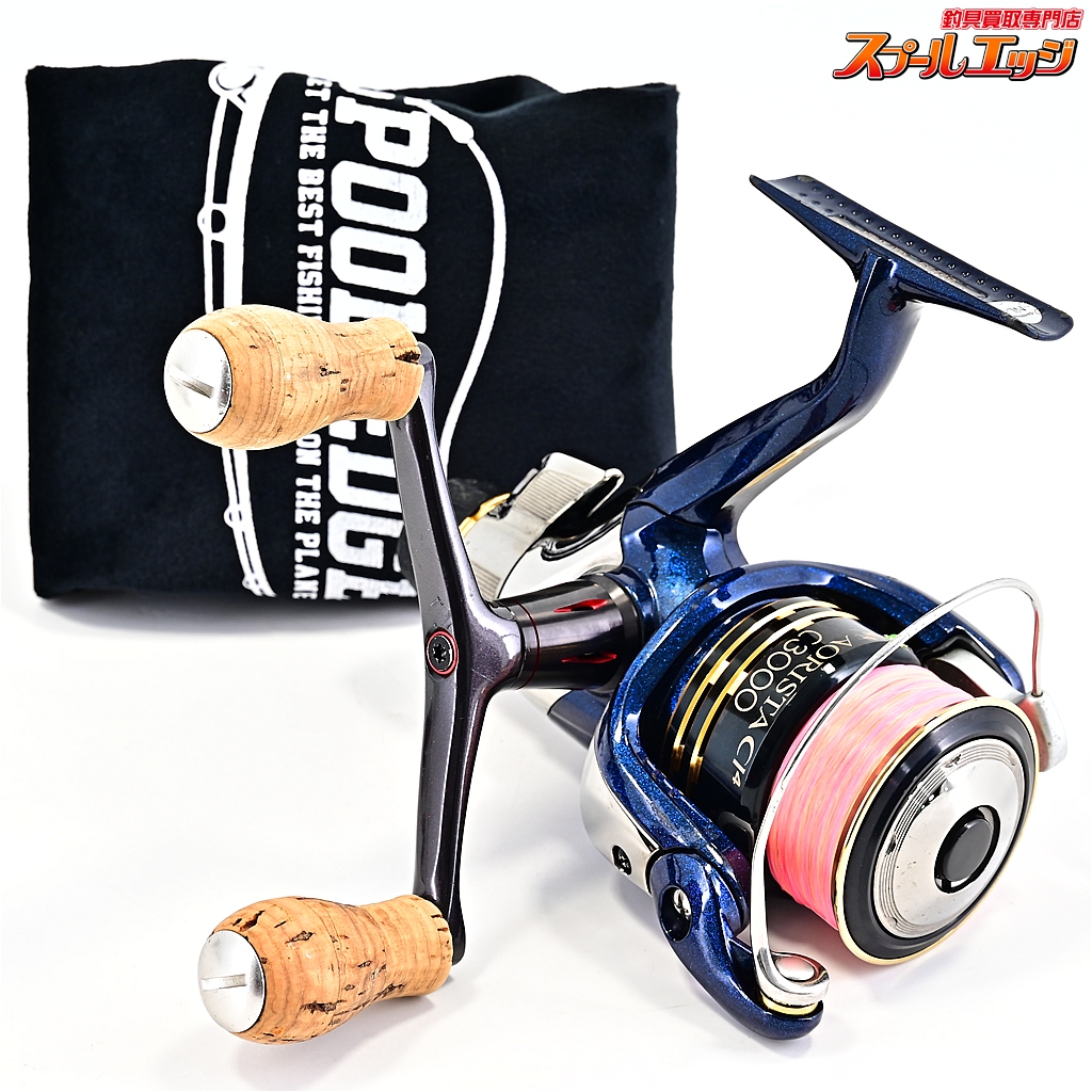 【シマノ】 10アオリスタ CI4 C3000 90mmダブルハンドル/コルクノブ&純正リールスタンド装着 SHIMANO AORISTA CI4