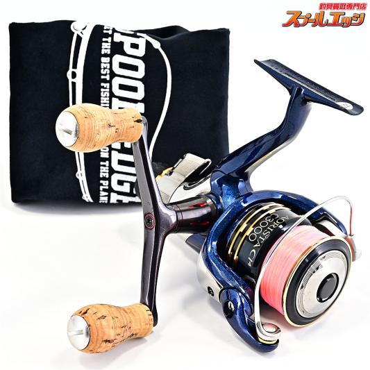 【シマノ】 10アオリスタ CI4 C3000 90mmダブルハンドル/コルクノブ&純正リールスタンド装着 SHIMANO AORISTA CI4