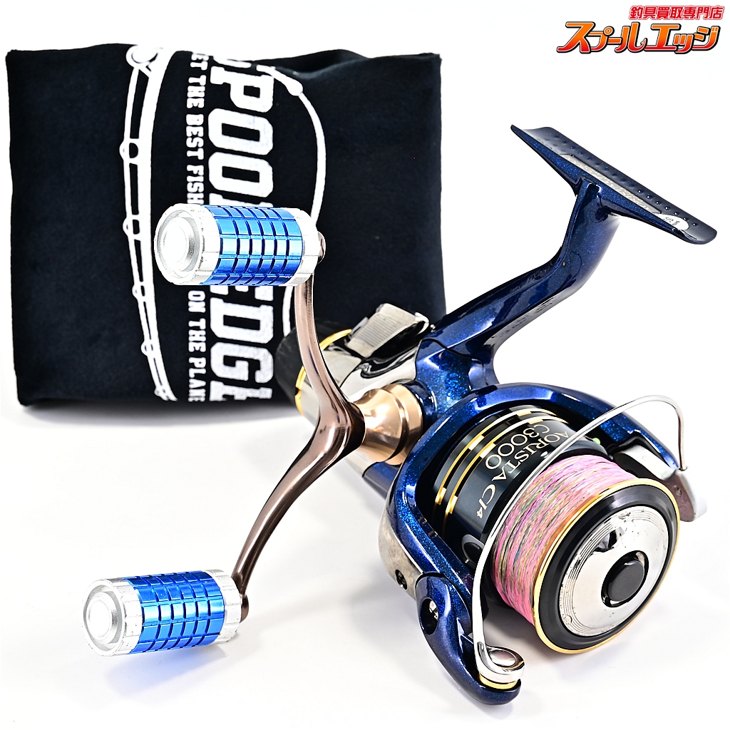 【シマノ】 10アオリスタ CI4 C3000 90mmダブルハンドル&カスタムハンドルノブ&夢屋リールスタンド装着 SHIMANO AORISTA CI4
