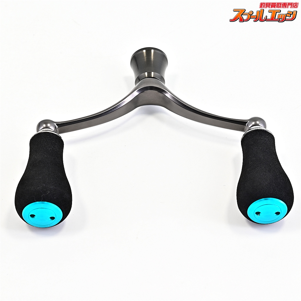 【ダイワ】 17エメラルダス MX 2508 90mm 純正ダブルハンドル DAIWA EMARALDAS