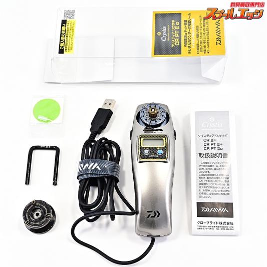 【ダイワ】 クリスティア ワカサギ CR PT II αアルファ メタリックシルバー 外部電源ユニットボックス&アルミスプール付 ワカサギ用電動リール DAIWA Crystia WAKASAGI