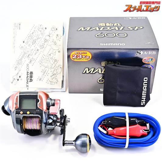 【シマノ】 10電動丸 600 マダイスペシャル SHIMANO DENDO-MARU MADAI SPECIAL