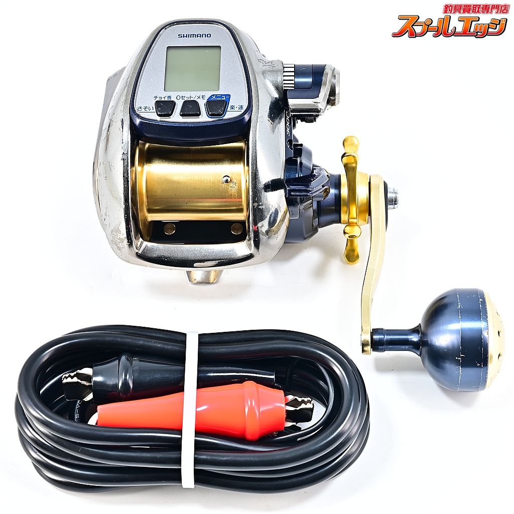 【シマノ】 13ビーストマスター 3000 使用距離124.9km 使用247.5時間 SHIMANO BEAST MASTER