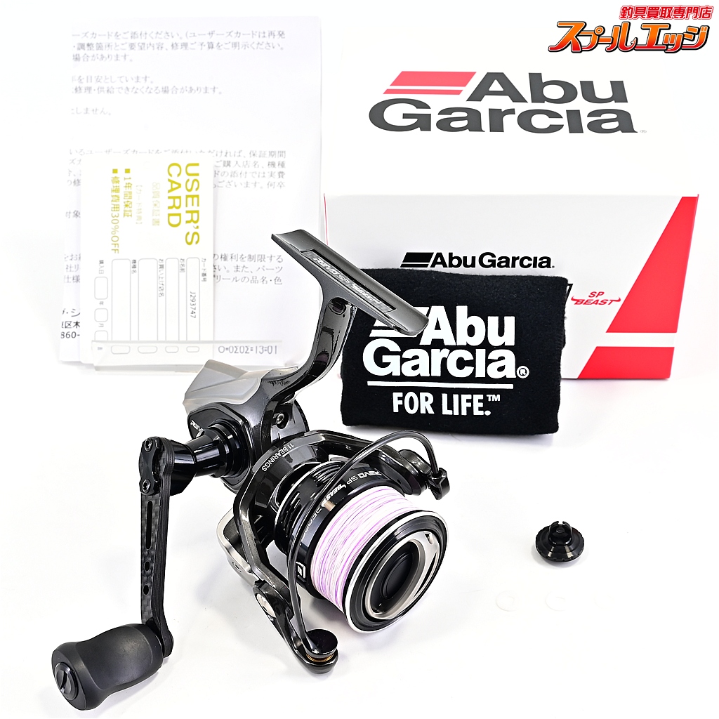 【アブガルシア】 レボ SP ビースト 2500SH Abu Garcia REVO SP BEAST