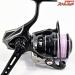 【アブガルシア】 レボ SP ビースト 2500SH Abu Garcia REVO SP BEAST