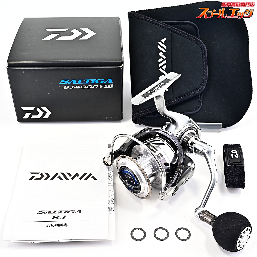 【ダイワ】 17ソルティガ BJ 4000SH ベイジギング DAIWA SALTIGA