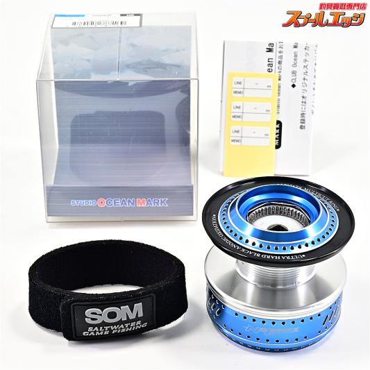 【スタジオオーシャンマーク】 ノーリミッツ NL15ST5000F NBカラー 15&14&10ソルティガ 16&12キャタリナ 5500〜4500用 STUDIOO CEAN MARK NOLIMITS