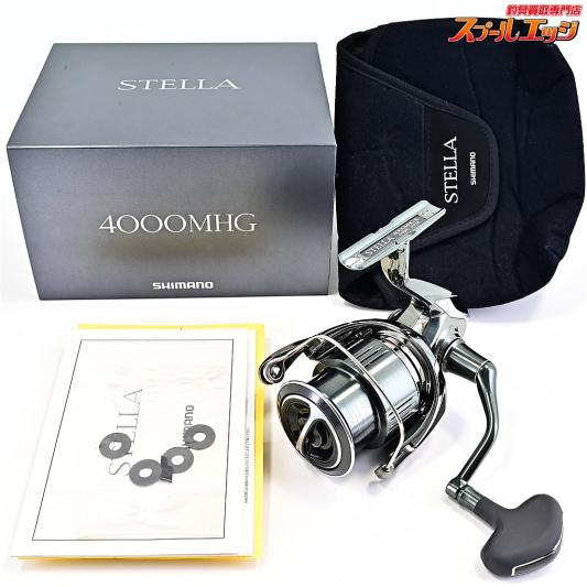 【シマノ】 22ステラ 4000MHG SHIMANO STELLA