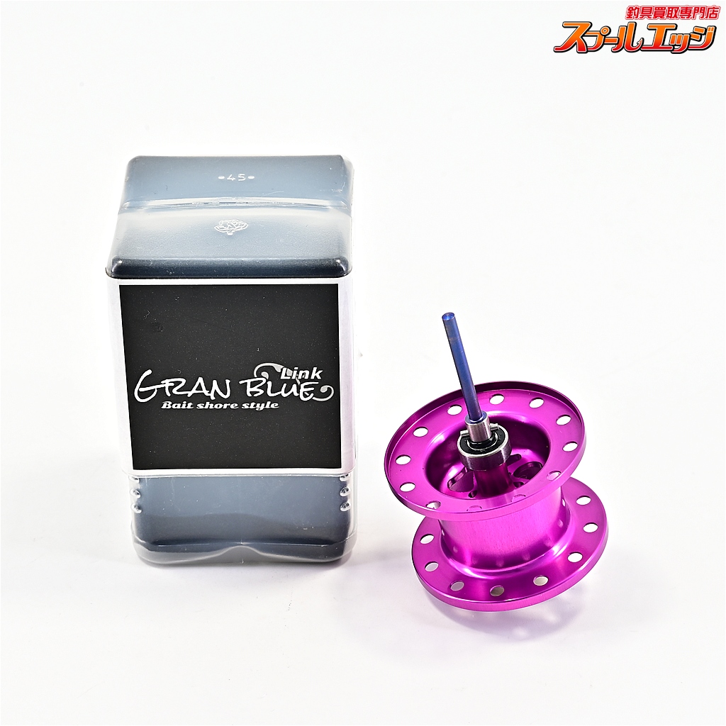 【グランブルー】 リンク 下町スプール 43mm チタン パープル ヒラスズキスペシャル タトゥーラ300用 GRANBLUE Link