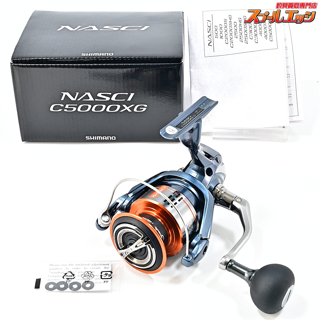 【シマノ】 26ナスキー C5000XG SHIMANO NASCI