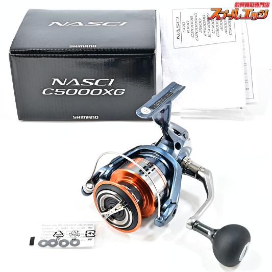 【シマノ】 26ナスキー C5000XG SHIMANO NASCI