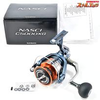 【シマノ】 26ナスキー C5000XG SHIMANO NASCI