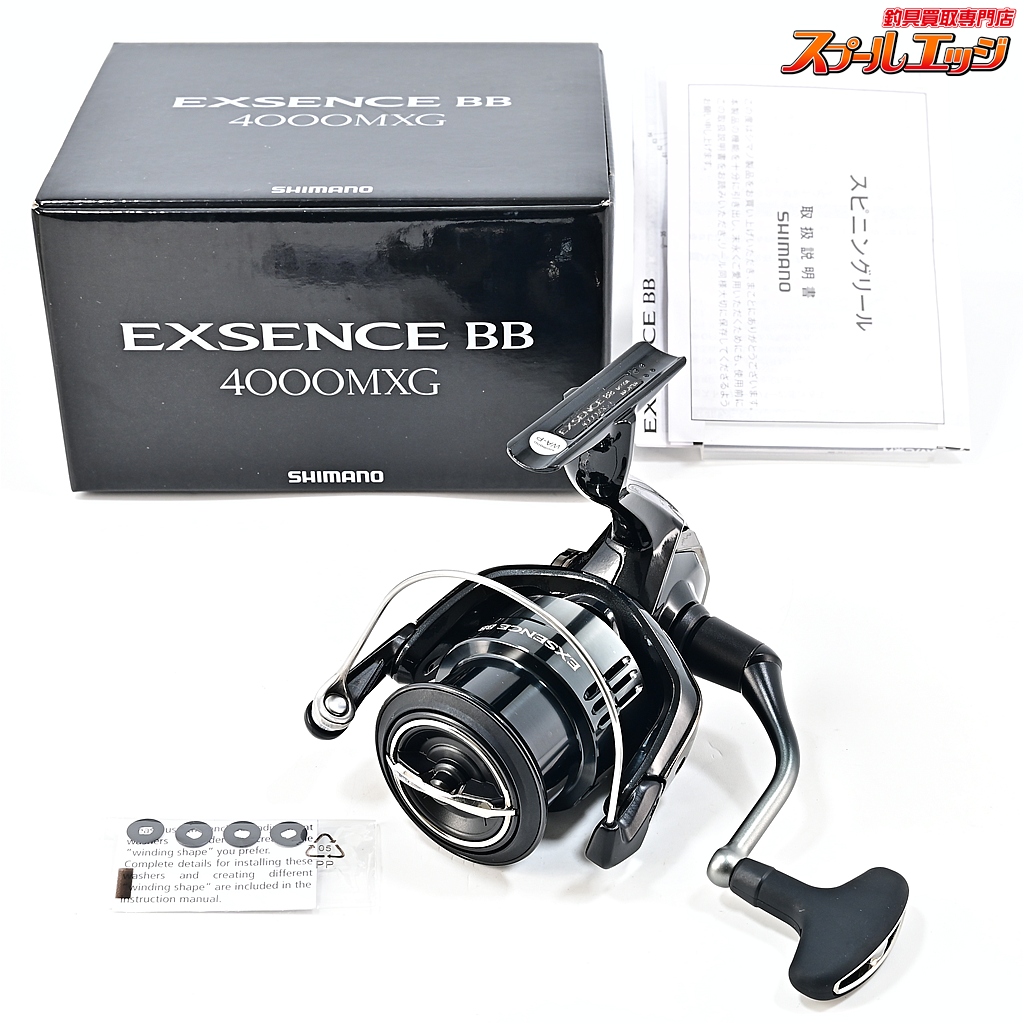 【シマノ】 24エクスセンス BB 4000MXG SHIMANO EXSENCE